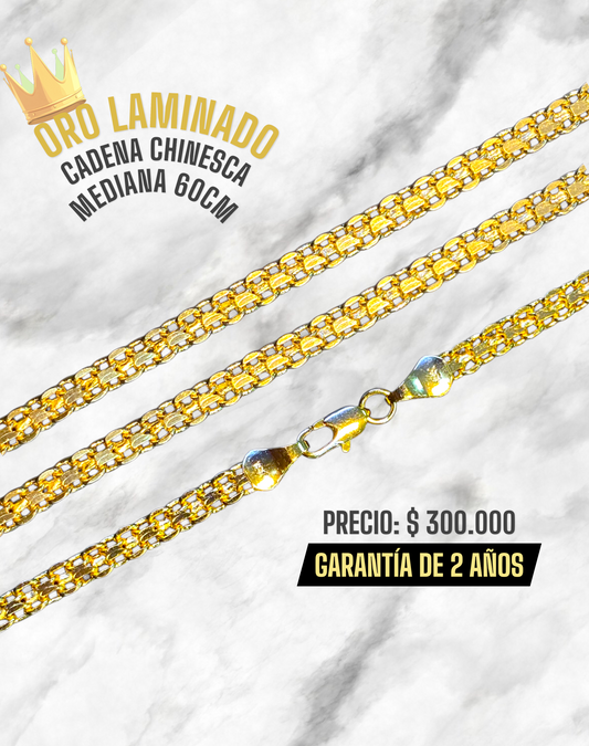 CADENA CHINESCA MEDIANA 60CM ORO LAMINADO